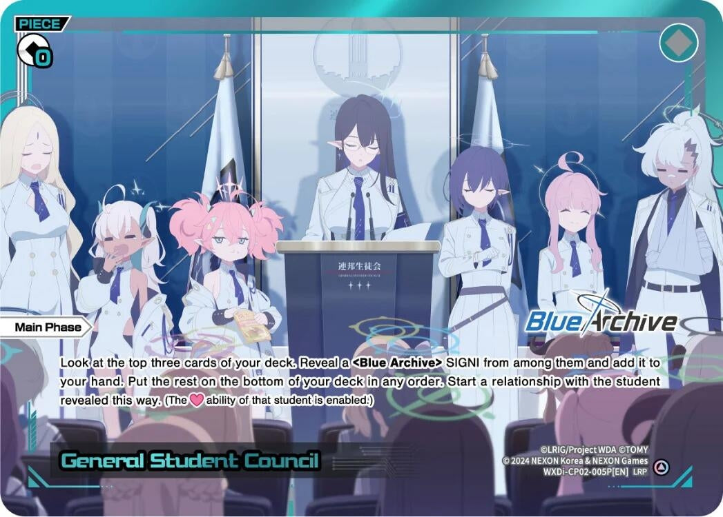 General Student Council (LRP) (2005) [WXDi-CP02] - WIXOSS Single