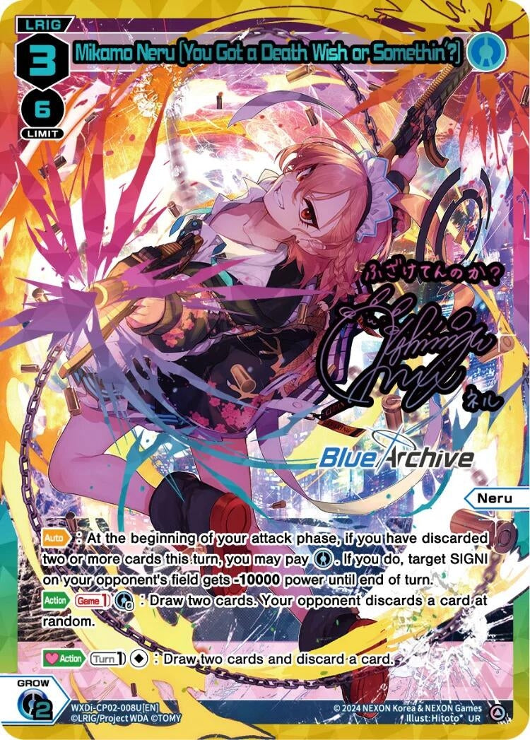 Mikamo Neru [You Got a Death Wish or Somethin’?] (UR) (2008) [WXDi-CP02] - WIXOSS Single