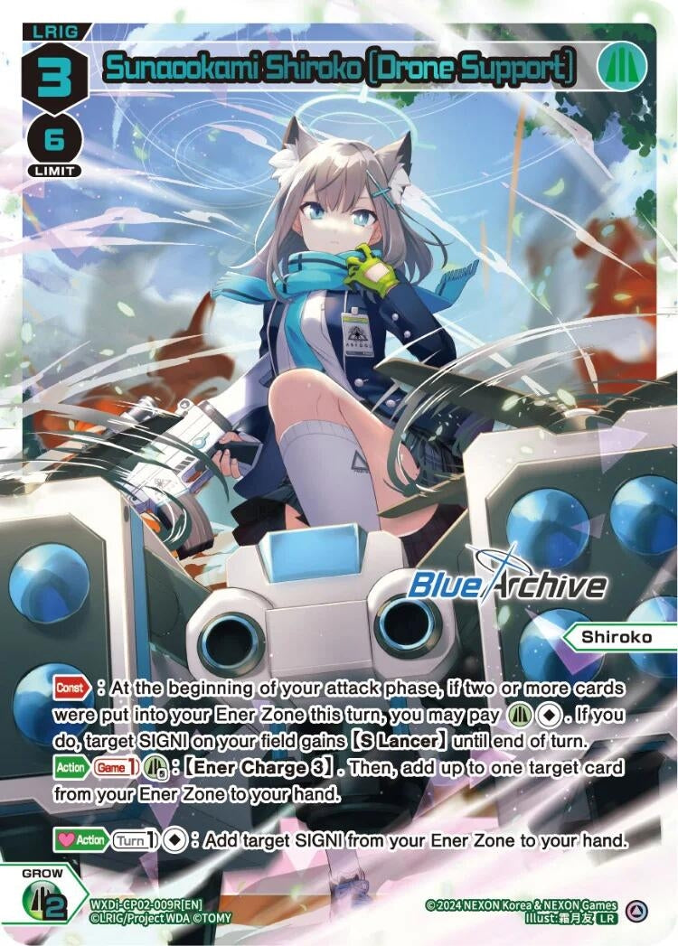 Sunaookami Shiroko [Drone Support] (LR) (2009) [WXDi-CP02] - WIXOSS Single