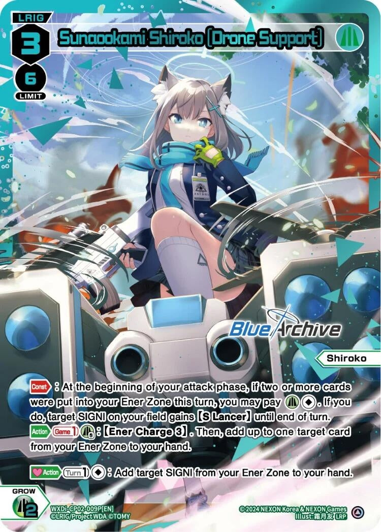 Sunaookami Shiroko [Drone Support] (LRP) (2009) [WXDi-CP02] - WIXOSS Single