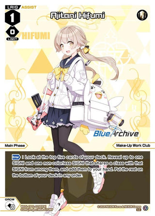 Ajitani Hifumi (Parallel) (2025) [WXDi-CP02] - WIXOSS Single