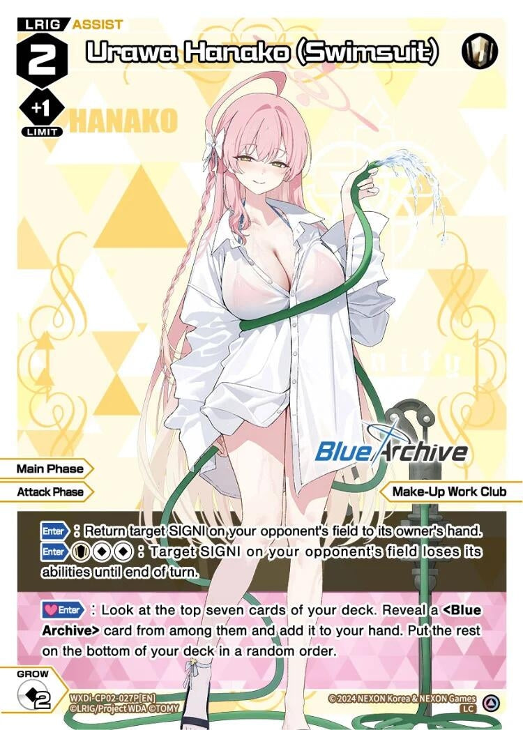 Urawa Hanako (Swimsuit) (Parallel) (2027) [WXDi-CP02] - WIXOSS Single