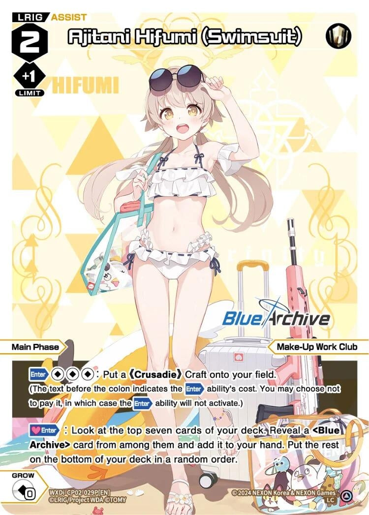 Ajitani Hifumi (Swimsuit) (Parallel) (2029) [WXDi-CP02] - WIXOSS Single