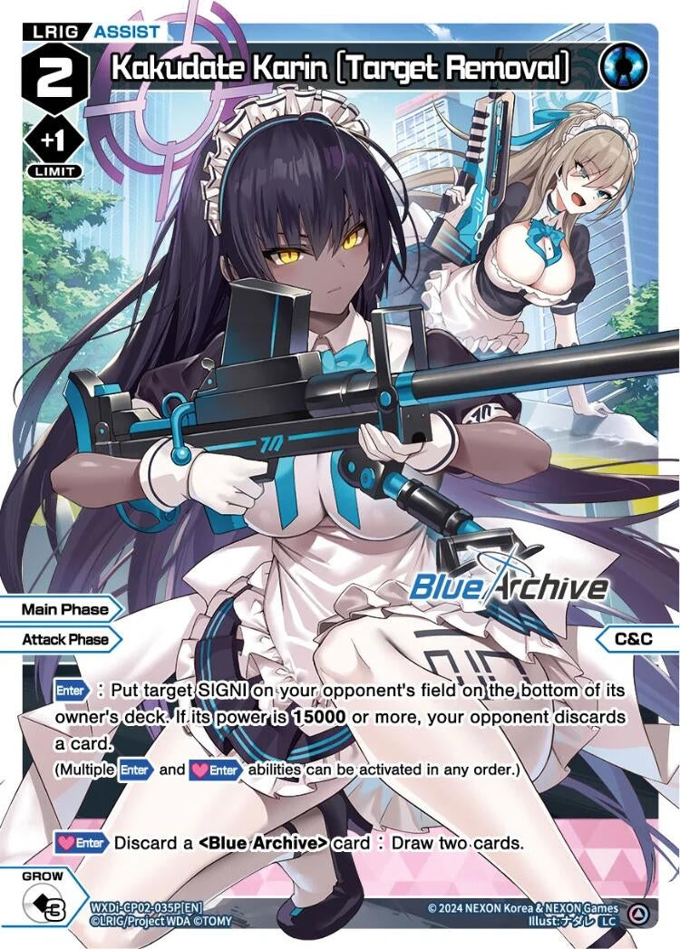 Kakudate Karin [Target Removal] (Parallel) (2035) [WXDi-CP02] - WIXOSS Single
