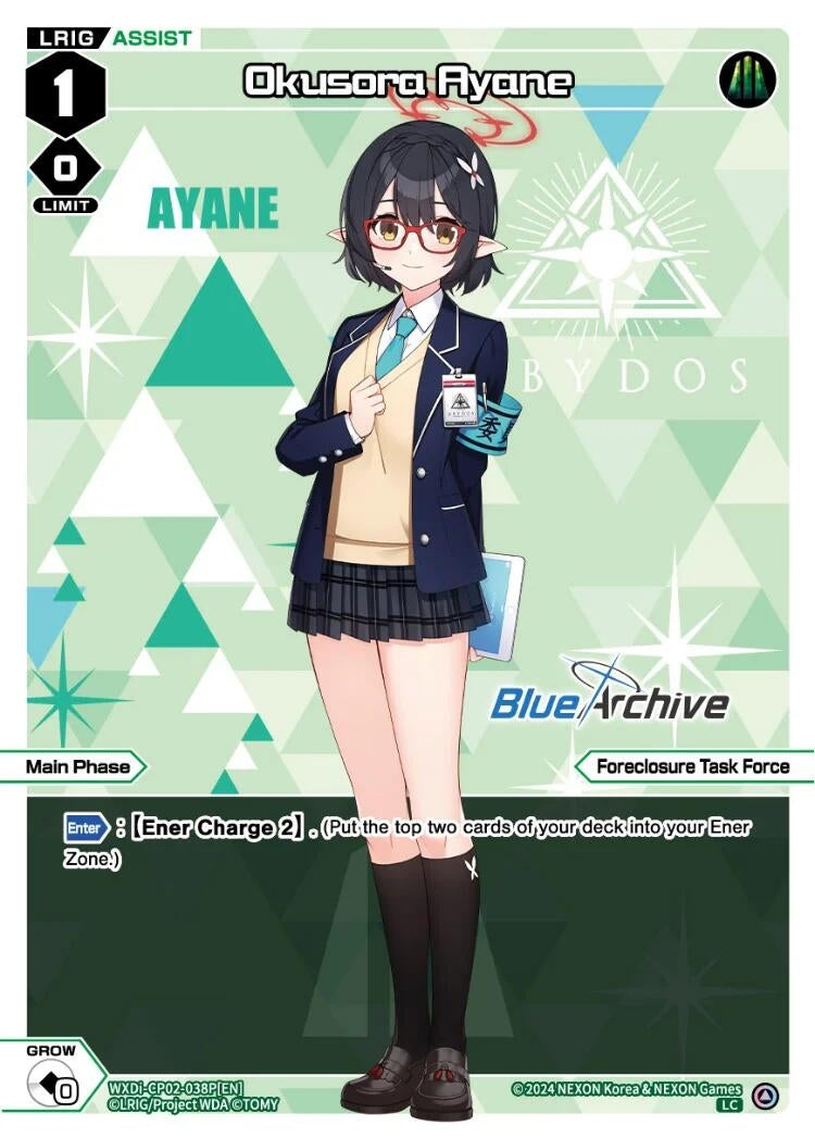 Okusora Ayane (Parallel) (2038) [WXDi-CP02] - WIXOSS Single