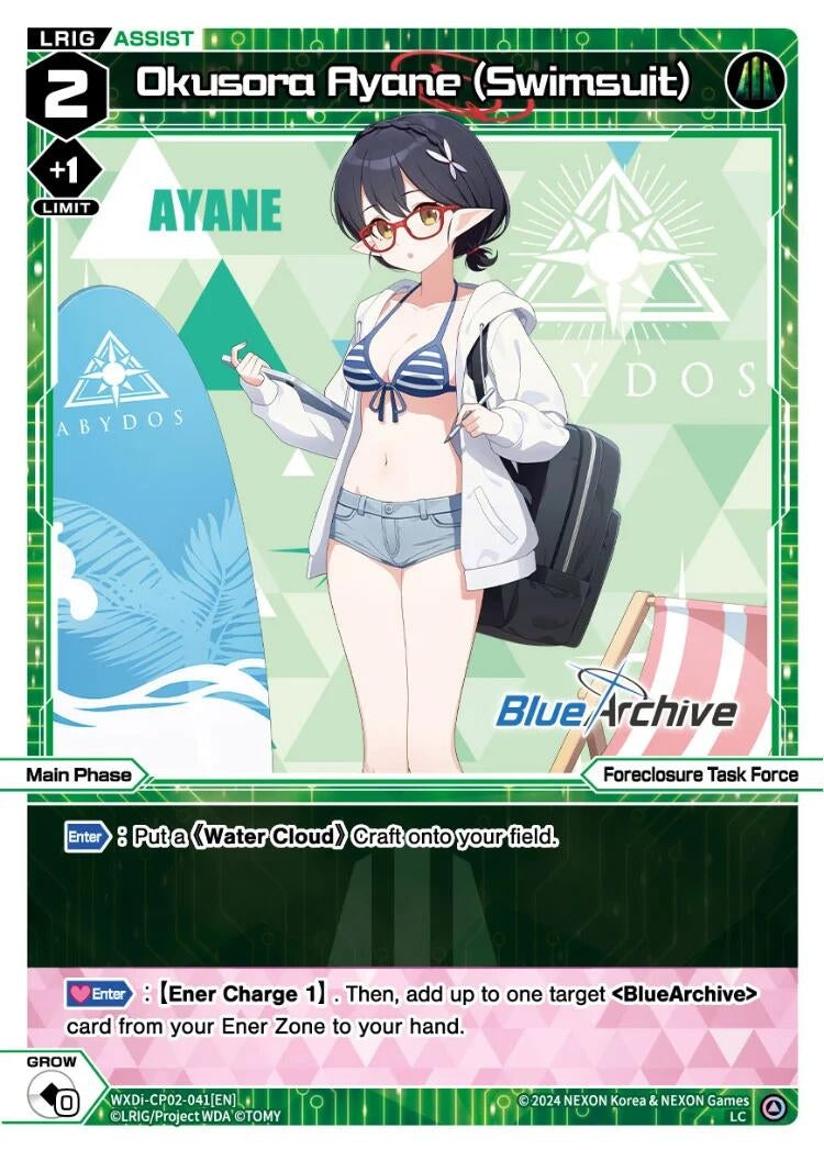 Okusora Ayane (Swimsuit) (2041) [WXDi-CP02] - WIXOSS Single
