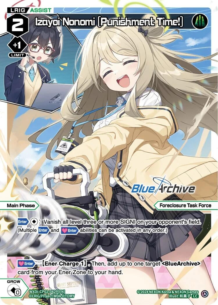 Izayoi Nonomi [Punishment Time!] (Parallel) (2042) [WXDi-CP02] - WIXOSS Single