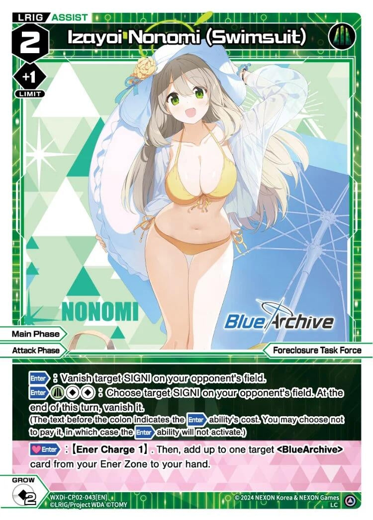Izayoi Nonomi (Swimsuit) (2043) [WXDi-CP02] - WIXOSS Single