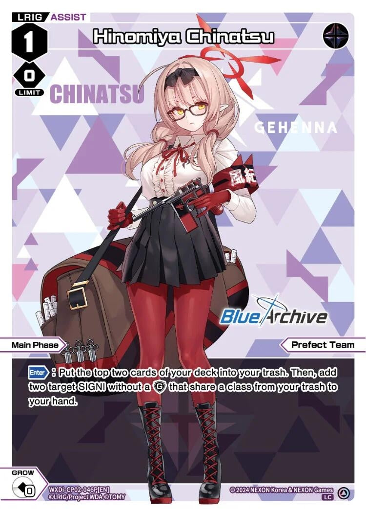 Hinomiya Chinatsu (Parallel) (2046) [WXDi-CP02] - WIXOSS Single