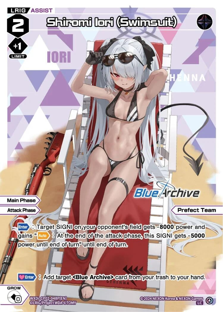 Shiromi Iori (Swimsuit) (Parallel) (2048) [WXDi-CP02] - WIXOSS Single