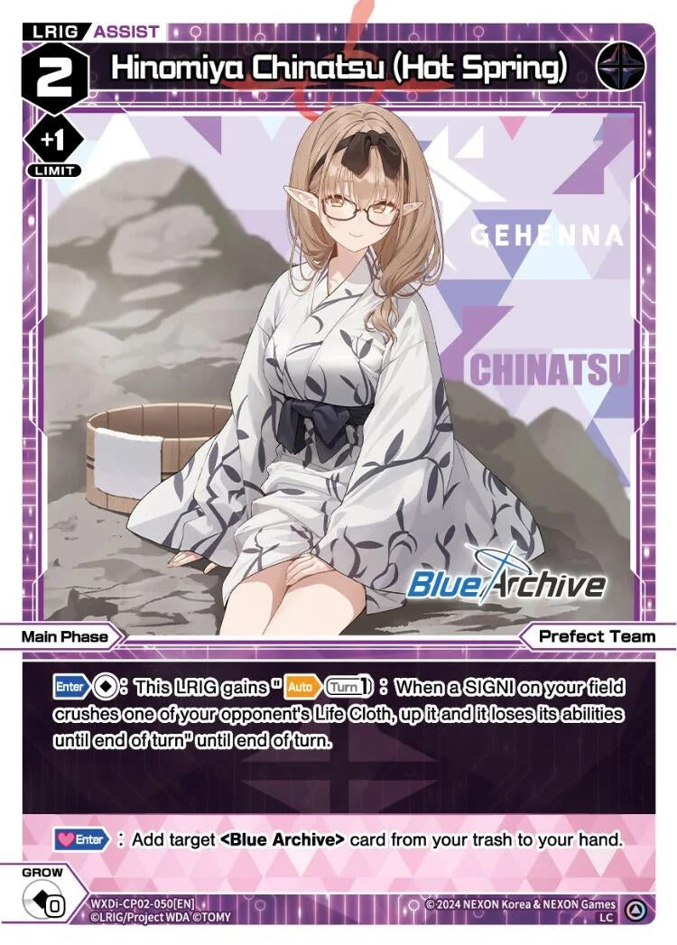 Hinomiya Chinatsu (Hot Spring) (2050) [WXDi-CP02] - WIXOSS Single