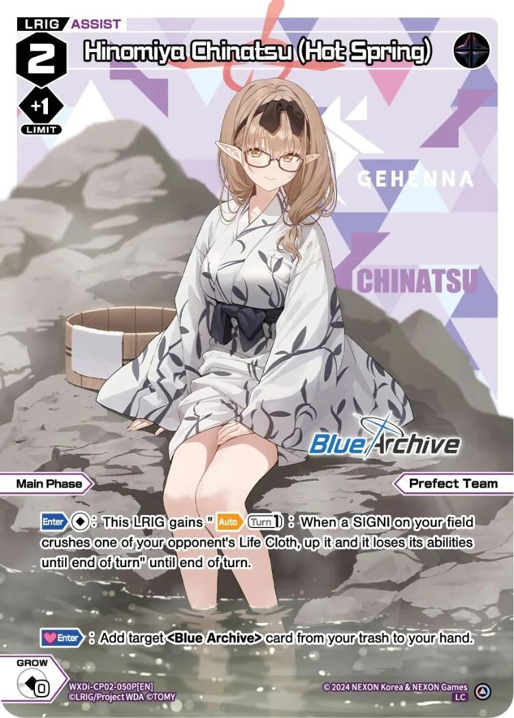 Hinomiya Chinatsu (Hot Spring) (Parallel) (2050) [WXDi-CP02] - WIXOSS Single