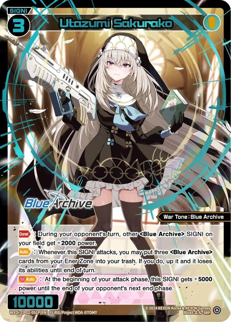 Utazumi Sakurako (SRP) (2051) [WXDi-CP02] - WIXOSS Single