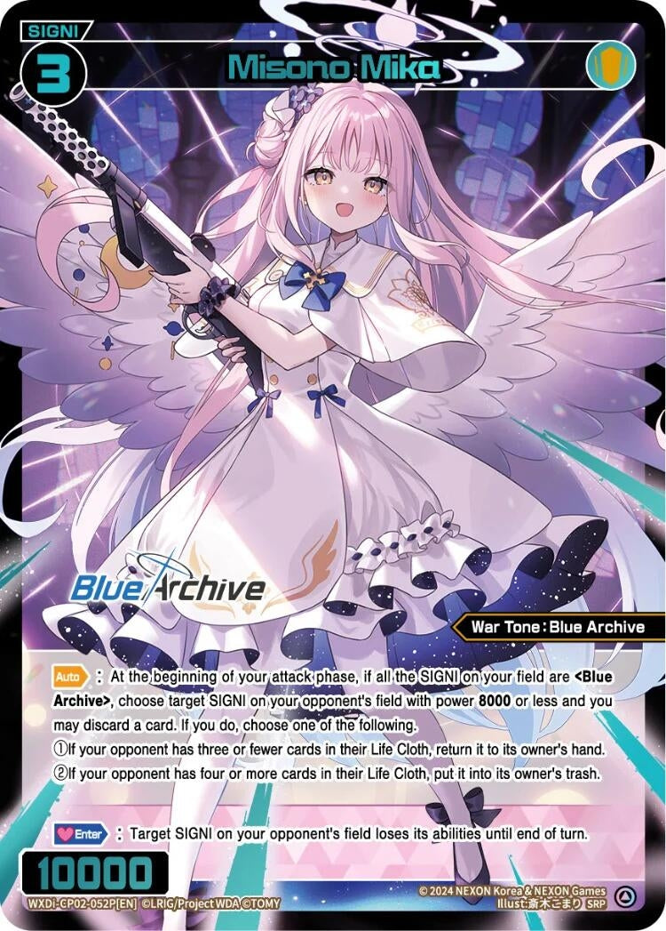 Misono Mika (SRP) (2052) [WXDi-CP02] - WIXOSS Single