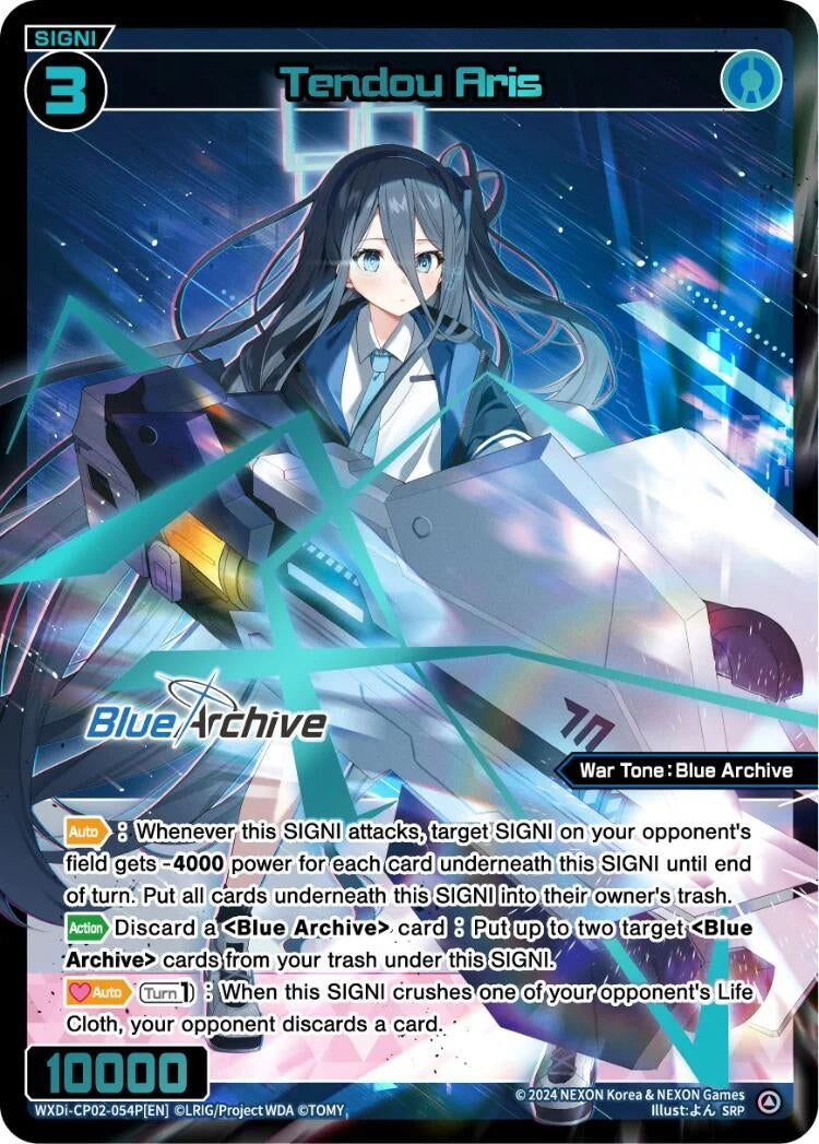 Tendou Aris (SRP) (2054) [WXDi-CP02] - WIXOSS Single