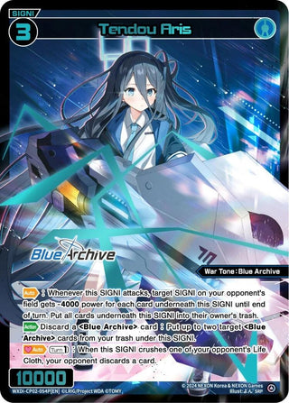 Tendou Aris (SRP) (2054) [WXDi-CP02] - WIXOSS Single