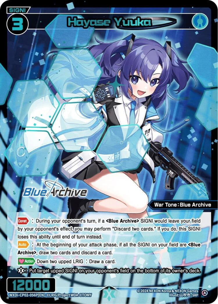 Hayase Yuuka (SRP) (2056) [WXDi-CP02] - WIXOSS Single