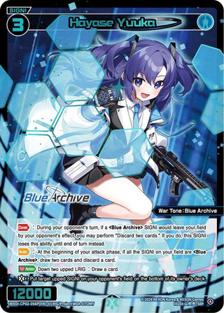 Hayase Yuuka (SRP) (2056) [WXDi-CP02] - WIXOSS Single