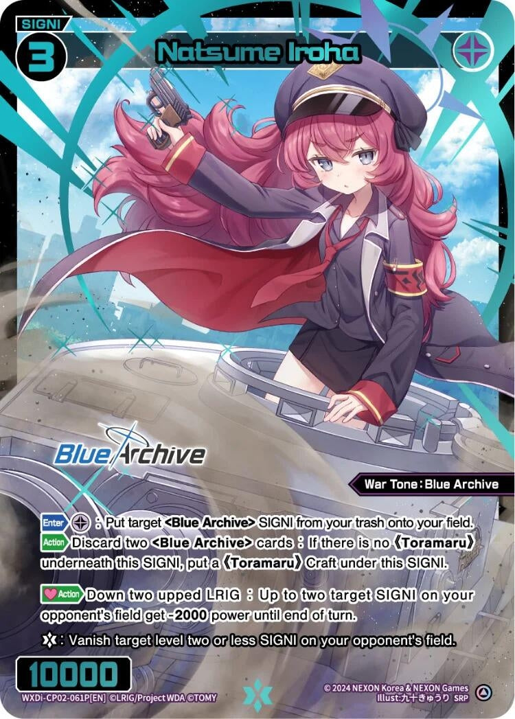 Natsume Iroha (SRP) (2061) [WXDi-CP02] - WIXOSS Single
