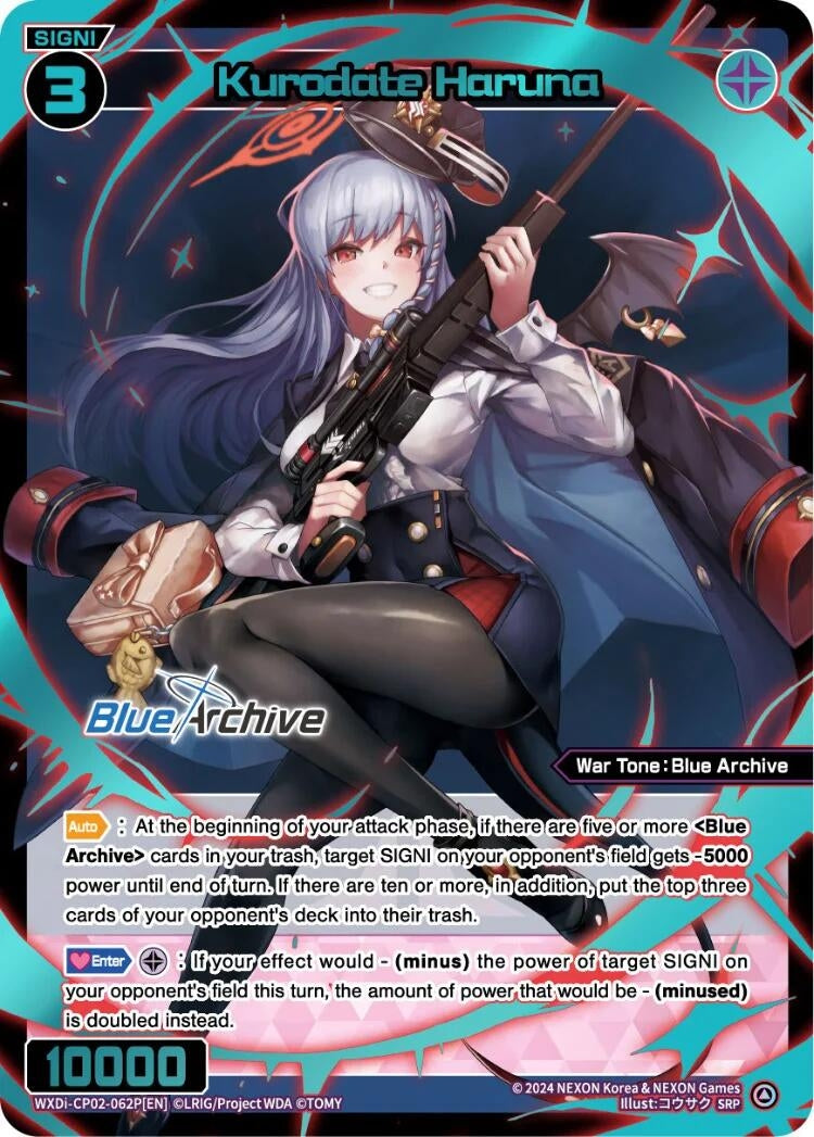 Kurodate Haruna (SRP) (2062) [WXDi-CP02] - WIXOSS Single