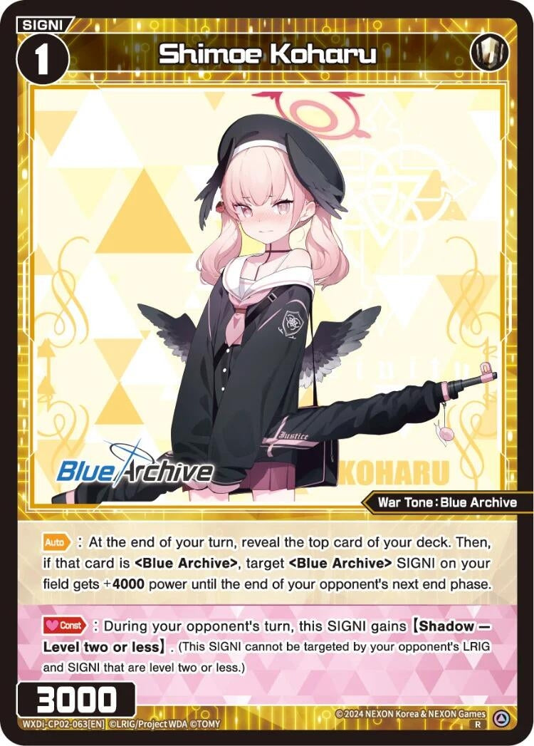 Shimoe Koharu (2063) [WXDi-CP02] - WIXOSS Single
