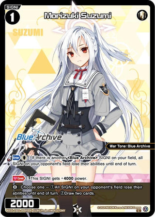 Morizuki Suzumi (Parallel) (2064) [WXDi-CP02] - WIXOSS Single