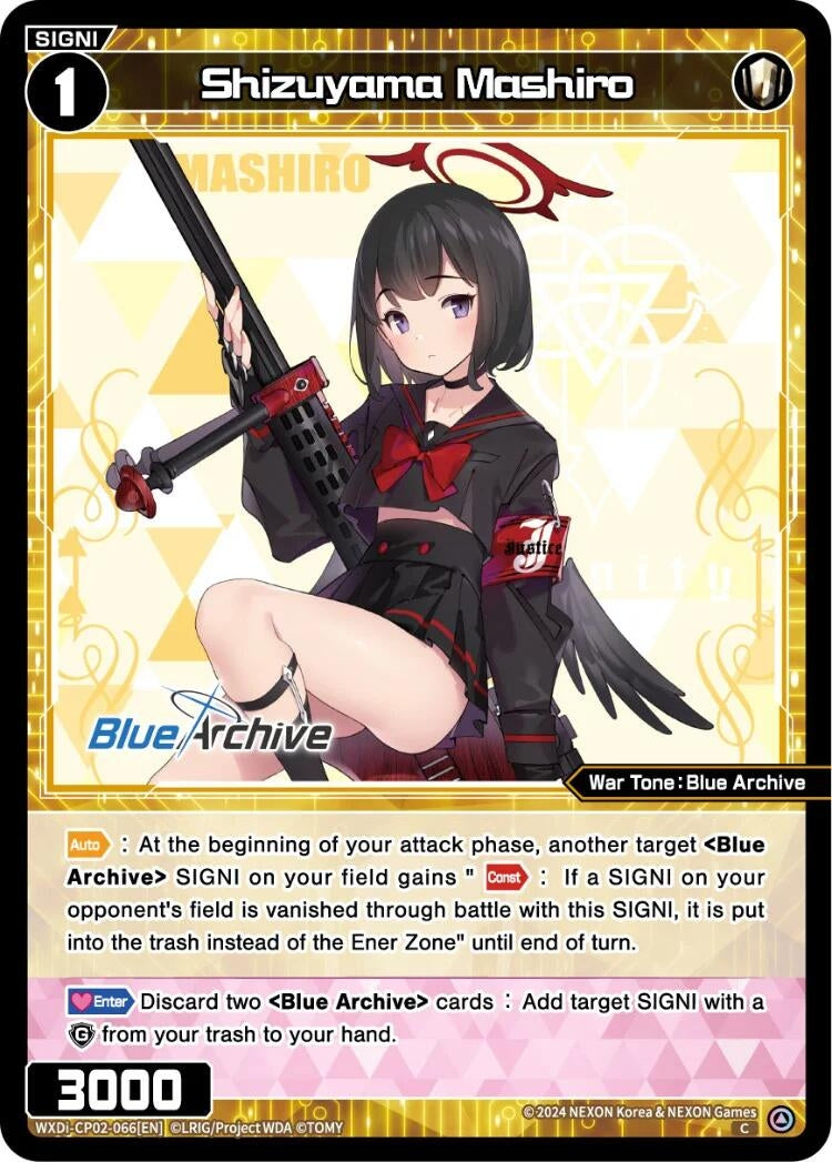Shizuyama Mashiro (2066) [WXDi-CP02] - WIXOSS Single