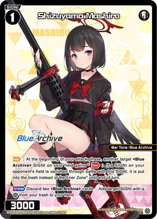 Shizuyama Mashiro (Parallel) (2066) [WXDi-CP02] - WIXOSS Single