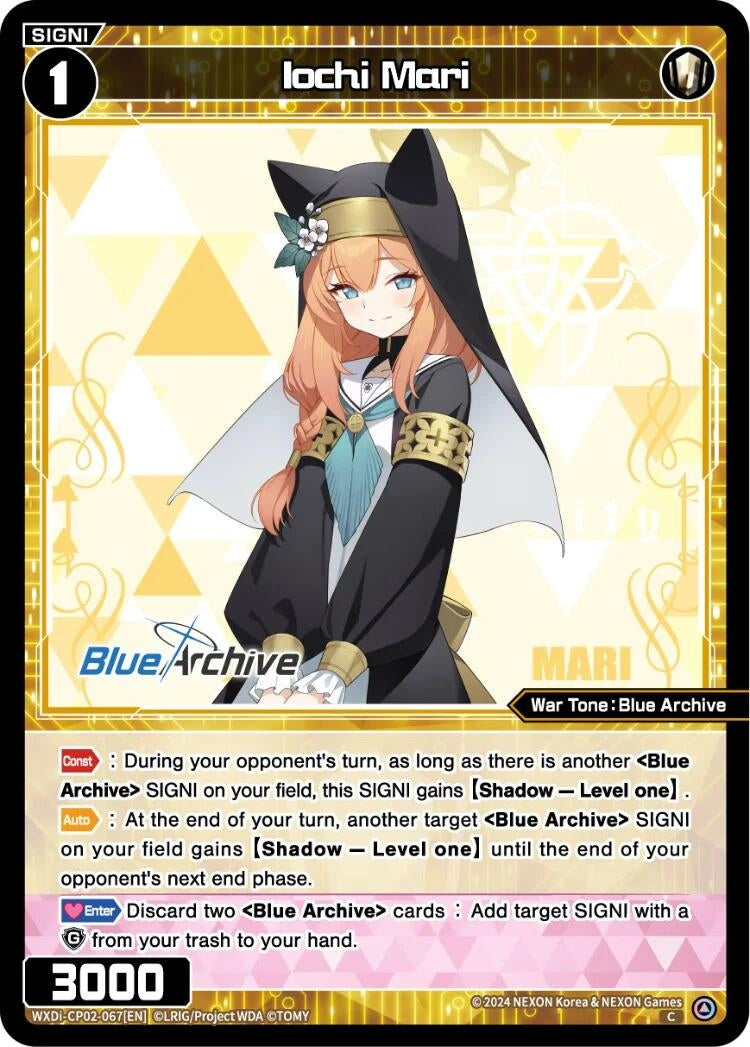 Iochi Mari (2067) [WXDi-CP02] - WIXOSS Single