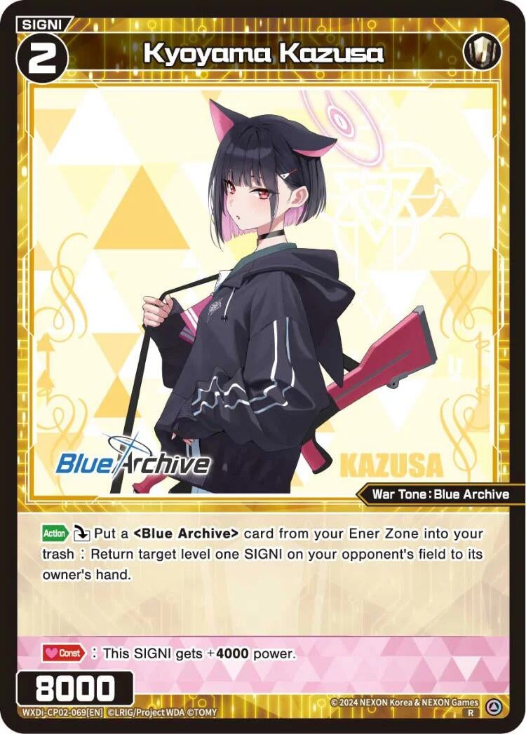 Kyoyama Kazusa (2069) [WXDi-CP02] - WIXOSS Single