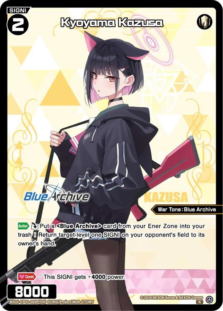 Kyoyama Kazusa (Parallel) (2069) [WXDi-CP02] - WIXOSS Single