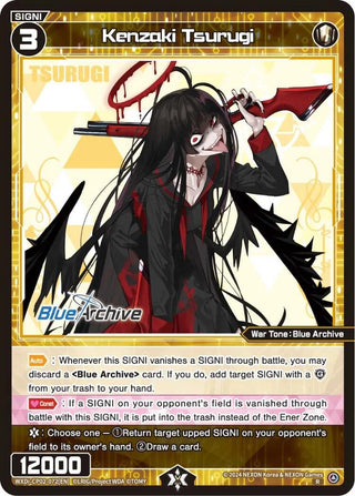 Kenzaki Tsurugi (2072) [WXDi-CP02] - WIXOSS Single