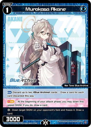 Murokasa Akane (2073) [WXDi-CP02] - WIXOSS Single