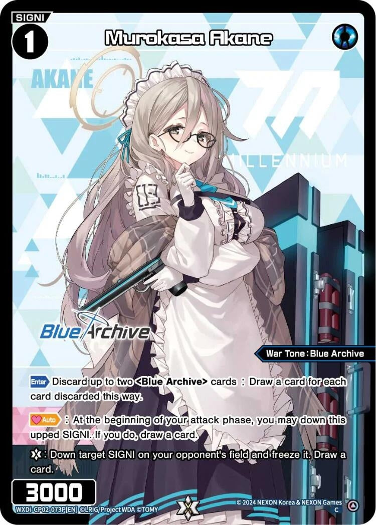 Murokasa Akane (Parallel) (2073) [WXDi-CP02] - WIXOSS Single