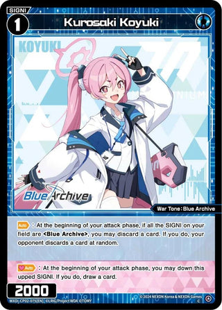 Kurosaki Koyuki (2075) [WXDi-CP02] - WIXOSS Single