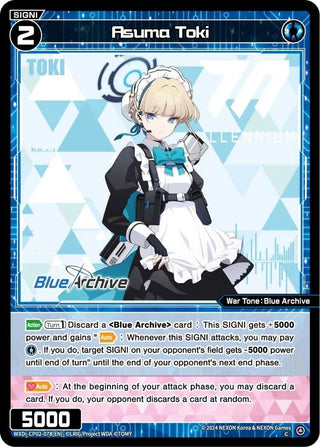 Asuma Toki (2078) [WXDi-CP02] - WIXOSS Single