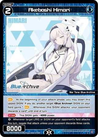 Akeboshi Himari (2079) [WXDi-CP02] - WIXOSS Single