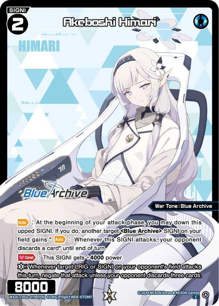 Akeboshi Himari (Parallel) (2079) [WXDi-CP02] - WIXOSS Single