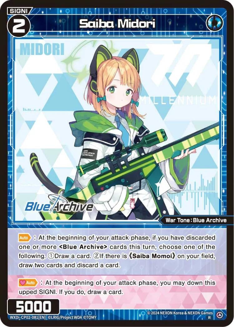 Saiba Midori (2081) [WXDi-CP02] - WIXOSS Single