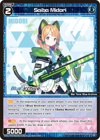 Saiba Midori (2081) [WXDi-CP02] - WIXOSS Single