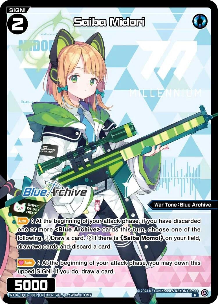 Saiba Midori (Parallel) (2081) [WXDi-CP02] - WIXOSS Single