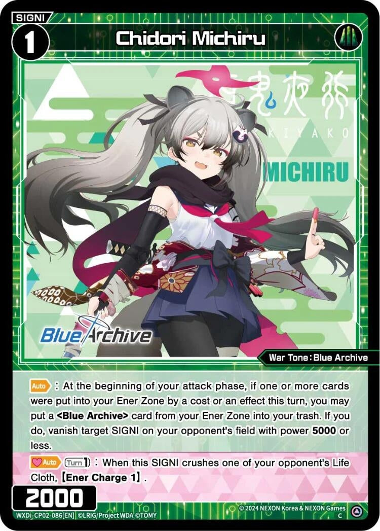 Chidori Michiru (2086) [WXDi-CP02] - WIXOSS Single