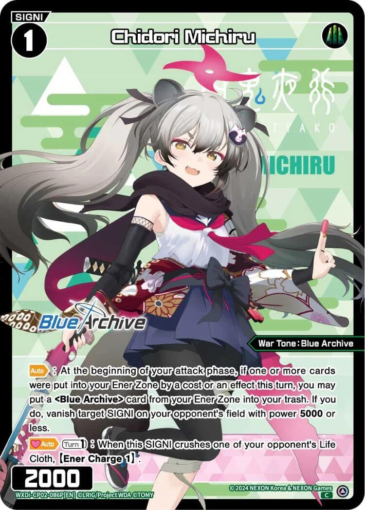 Chidori Michiru (Parallel) (2086) [WXDi-CP02] - WIXOSS Single