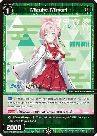 Mizuha Mimori (2087) [WXDi-CP02] - WIXOSS Single