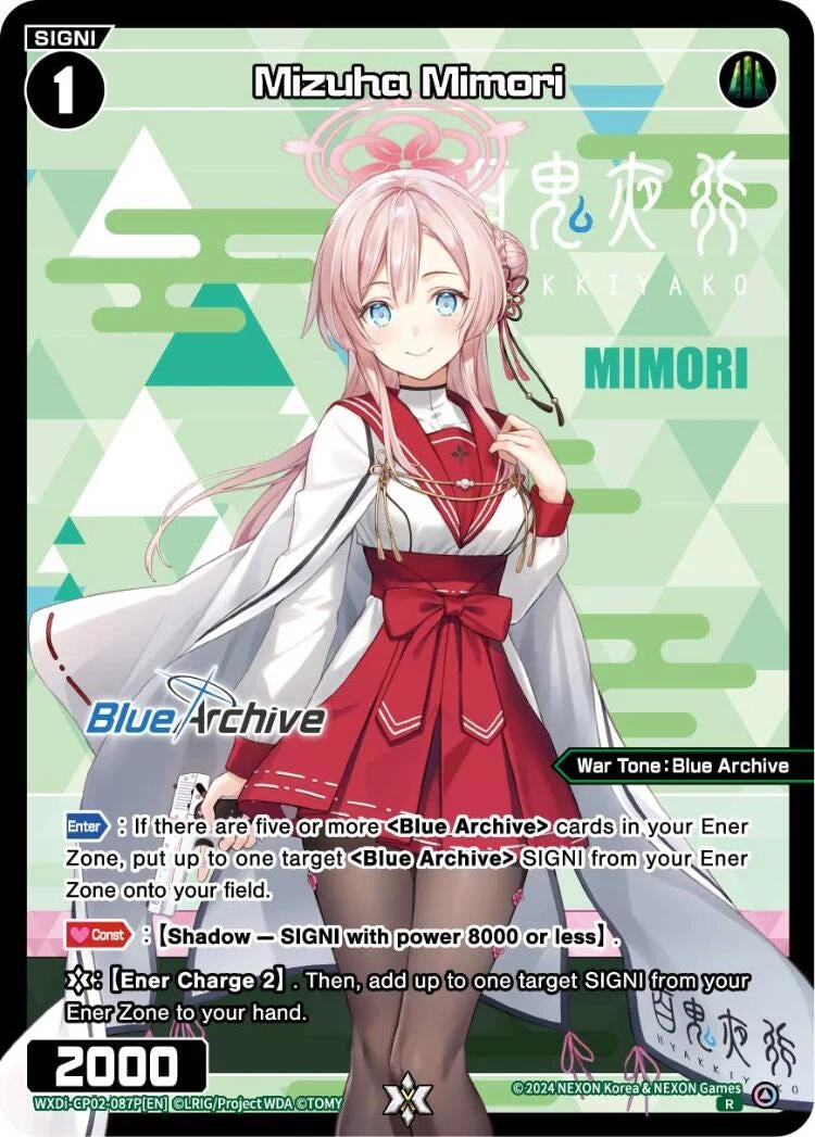 Mizuha Mimori (Parallel) (2087) [WXDi-CP02] - WIXOSS Single