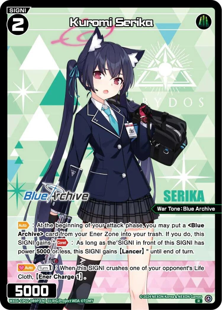 Kuromi Serika (Parallel) (2089) [WXDi-CP02] - WIXOSS Single