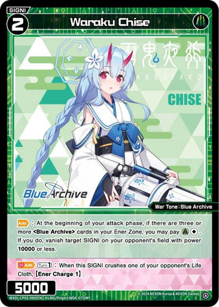 Waraku Chise (2090) [WXDi-CP02] - WIXOSS Single