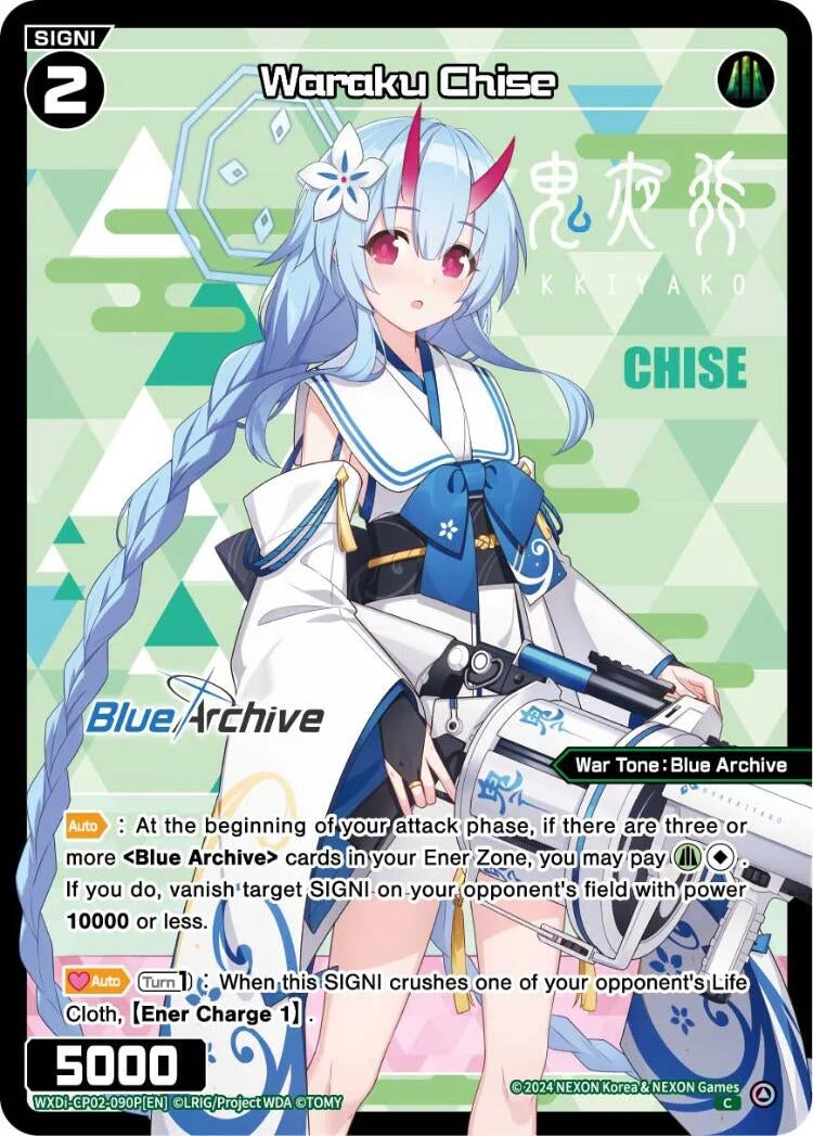Waraku Chise (Parallel) (2090) [WXDi-CP02] - WIXOSS Single