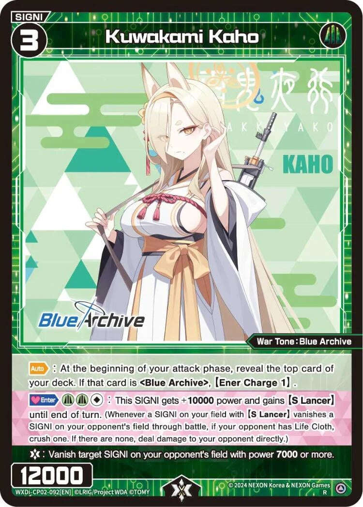 Kuwakami Kaho (2092) [WXDi-CP02] - WIXOSS Single