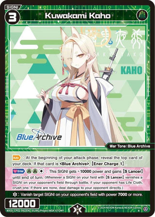 Kuwakami Kaho (2092) [WXDi-CP02] - WIXOSS Single
